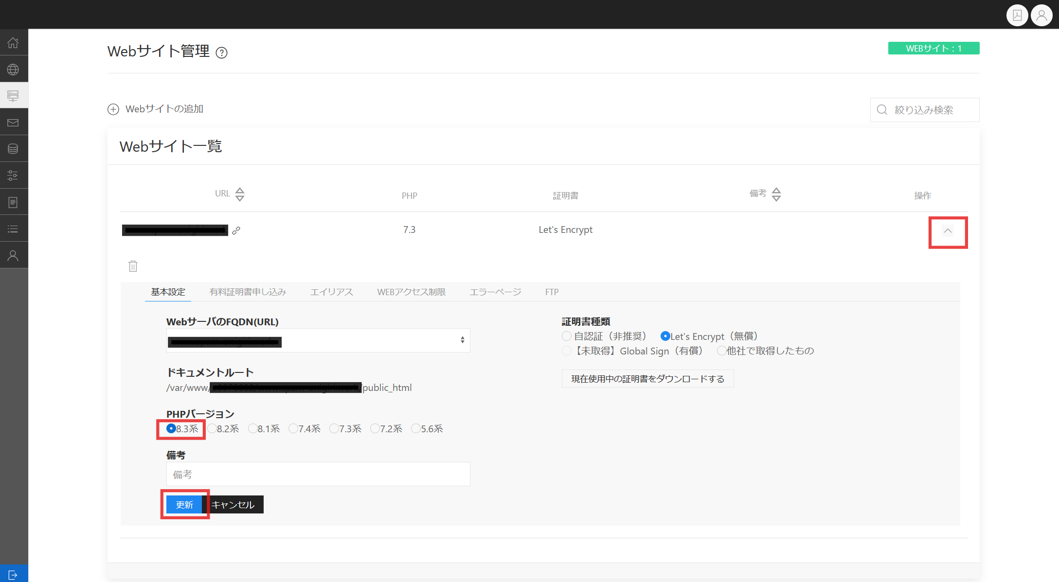 スクリーンショット 2024-12-19 100044.png